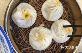 Crab Roe Dumpling