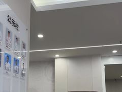 -兔博士口腔(高新一路门诊部)