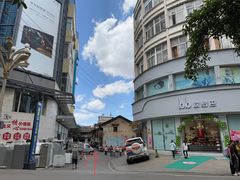-余庆小吃(小吃一条街店)