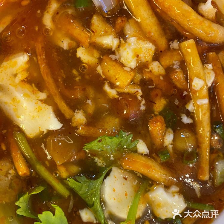 那天朋友说想吃煎饼 我想吃豆腐脑