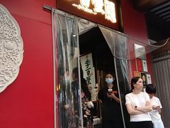 -李百蟹·江南蟹黄面·河景餐厅(夫子庙总店)