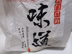 -宫门口馒头铺(创始人总店)