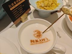 -阿五黄河大鲤鱼(英协路店)