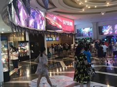 -SFC上影影城(南京新城市广场店)
