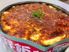 -敏丁拌饭(中街总店)
