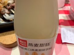 -西贝(宝乐汇店)
