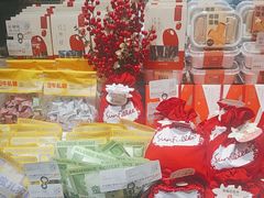 -皇冠幸福里动物奶油生日蛋糕(万达店)