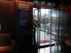 -亦辰亦美·泡澡 SPA 足浴 按摩公馆(牛王庙店)