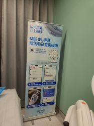 -云南吴氏嘉美医疗美容医院