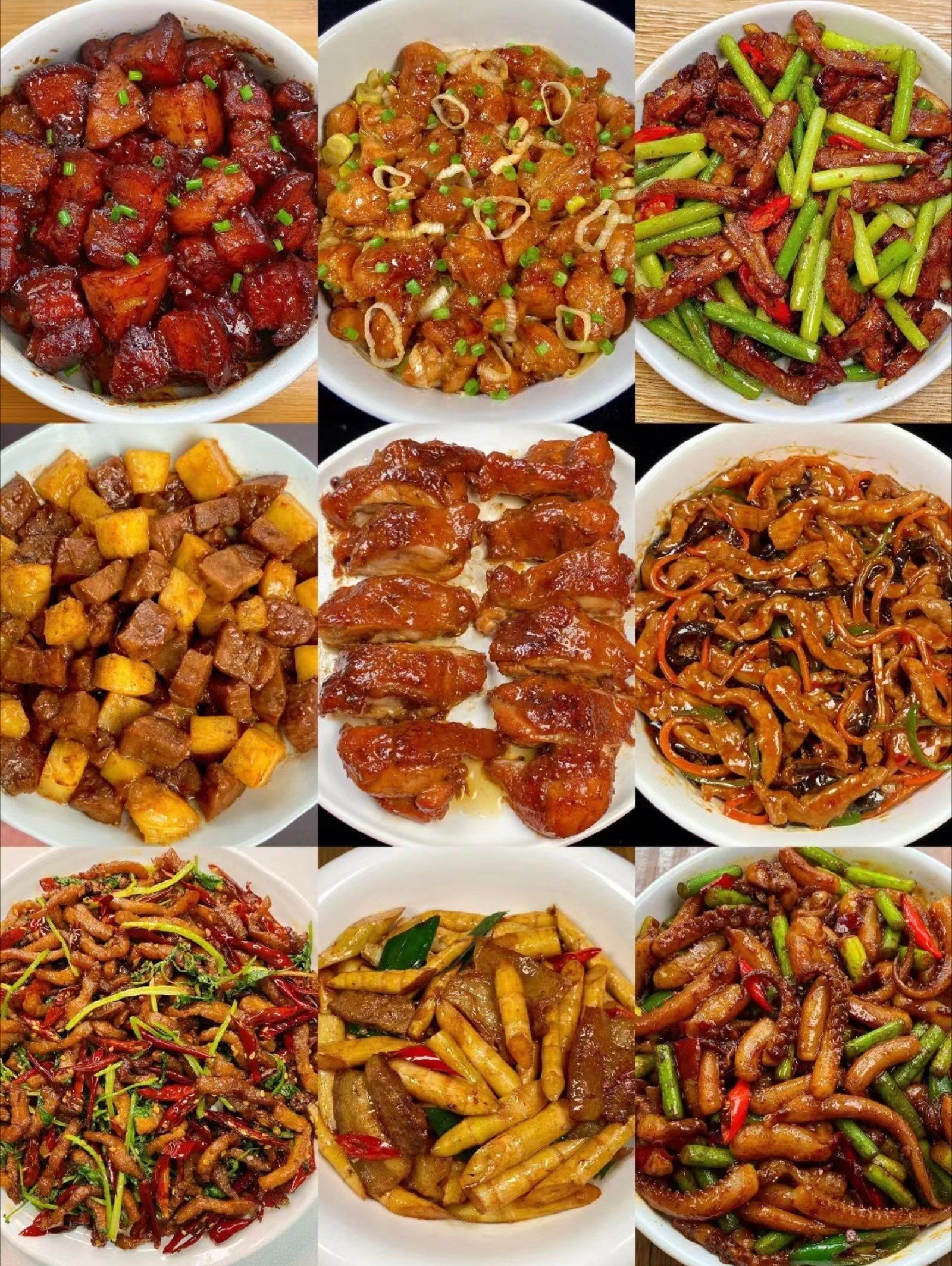 创作者赏金计划#我的秋日美食清单#家常美食教程#红烧肉#在家做美吵