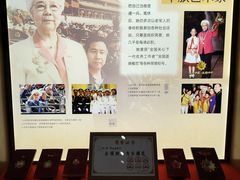 -长影旧址博物馆