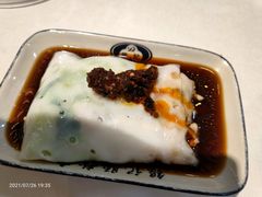 -银记肠粉店(赤岗店)