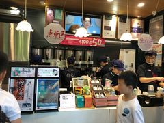 -茶颜悦色(岳麓山顶店)