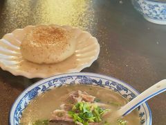 -老三羊汤【北兴隆街店】