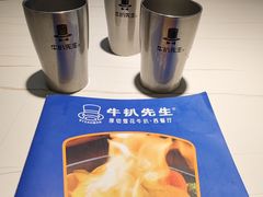 -牛扒先生·厚切雪花牛扒西餐厅(北京路禺山路店)