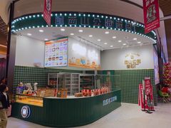 -西山公园面包厂(世纪城店)