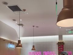 -老板恋上鱼(印象城店)