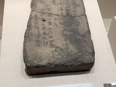 -隋唐大运河文化博物馆