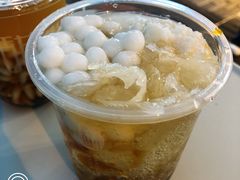 -甜心闲生传统手工冰粉(奎星楼店)