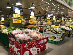 -麦德龙(京顺路商场店)