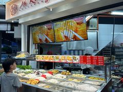 -阿坤纯正西刀鱼丸(Kuala Lumpur Branch)