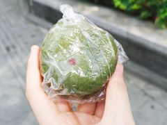 -固海糕团店