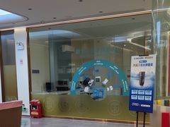 -佛山中大口腔医院·市二级口腔专科医院