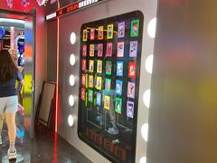 -DEDE APU潮玩运动聚乐部(观音桥店)