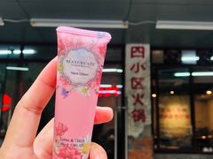 -四小区火锅·巷子里的重庆火锅(花照壁店)