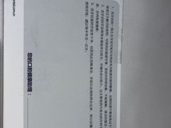 -微笑口腔(园区店)