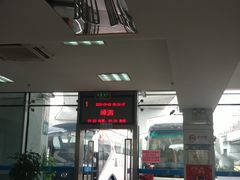 -上海黄浦旅游集散站售票处