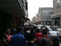-吴山烤禽 (吴山路店)
