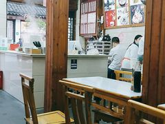 -老街湯糰