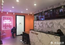 -DOS HOP潮上舞蹈
