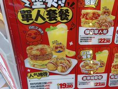 -万达广场(南昌红谷滩店)