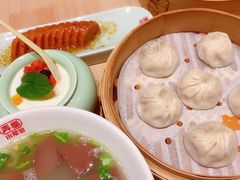 -弄堂小笼包(西青中北永旺购物中心店)