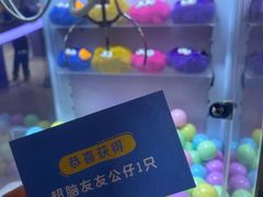 -杭州湖滨in77