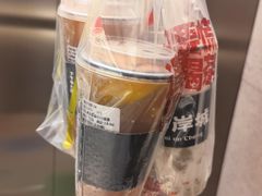 鸭屎香单丛柠檬茶-赵总请喝茶(海岸城店)