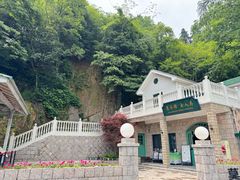 -莫干山风景区