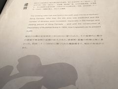 -宁波市保国寺古建筑博物馆