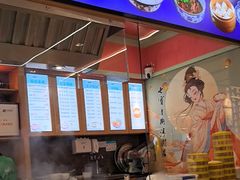 -大食代美食广场(上海中心店)