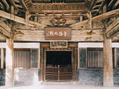 -窦大夫祠