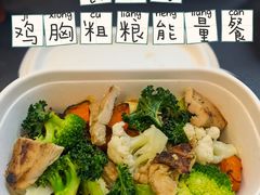 -良木缘咖啡西餐(川大店)