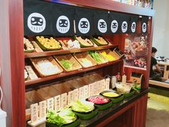 -八角锄烧·肉火锅(天河城店)