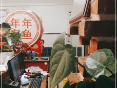 -崔记生活·铁锅炖鱼粘卷子(总店)