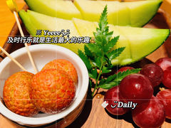 -水濑·日料放题(天河店)