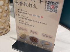-小绍兴家宴·百年绍兴菜(鲁迅路店)