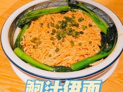 鲍汁伊面-渔·海鲜餐厅（东澳可域度假村内）南沙湾沙滩店