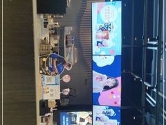 -瑞幸咖啡(凤凰海负一楼美食街店)