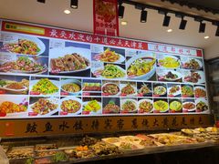 -渔家风味·鲅鱼水饺·央视展播·海鲜天津菜(开发区店)